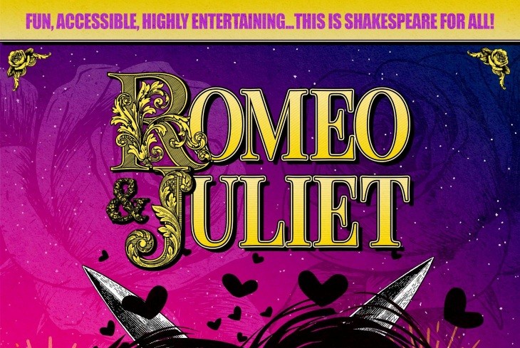 Romeo and Juliet Poster crop